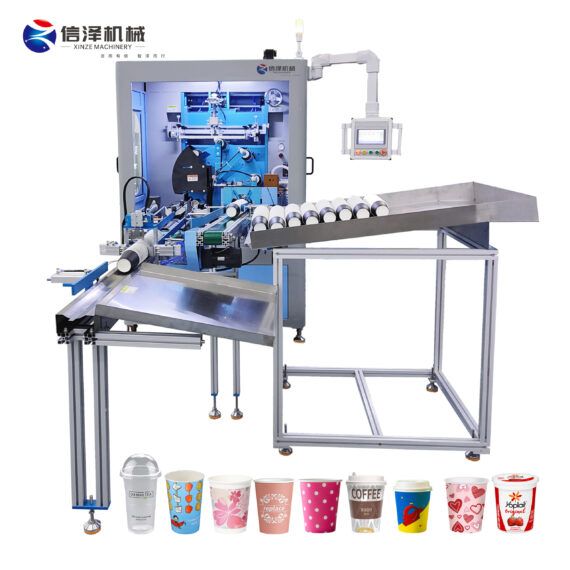 Multi Color Cup Screen Printer for Yogurt and Ice Cream Cups with Integrated UV Curing System for Instant Ink Bonding