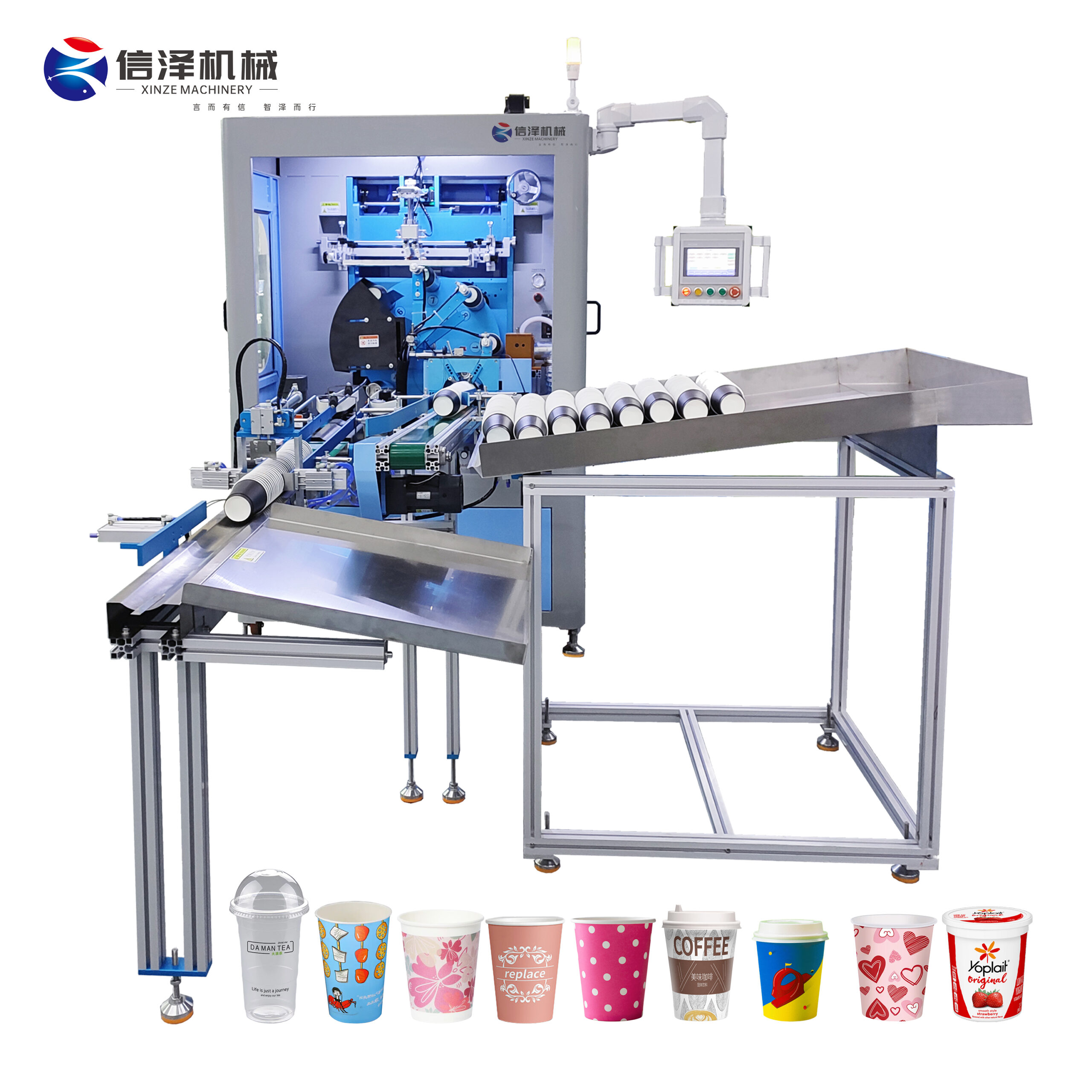 Multi Color Cup Screen Printer for Yogurt and Ice Cream Cups with Integrated UV Curing System for Instant Ink Bonding