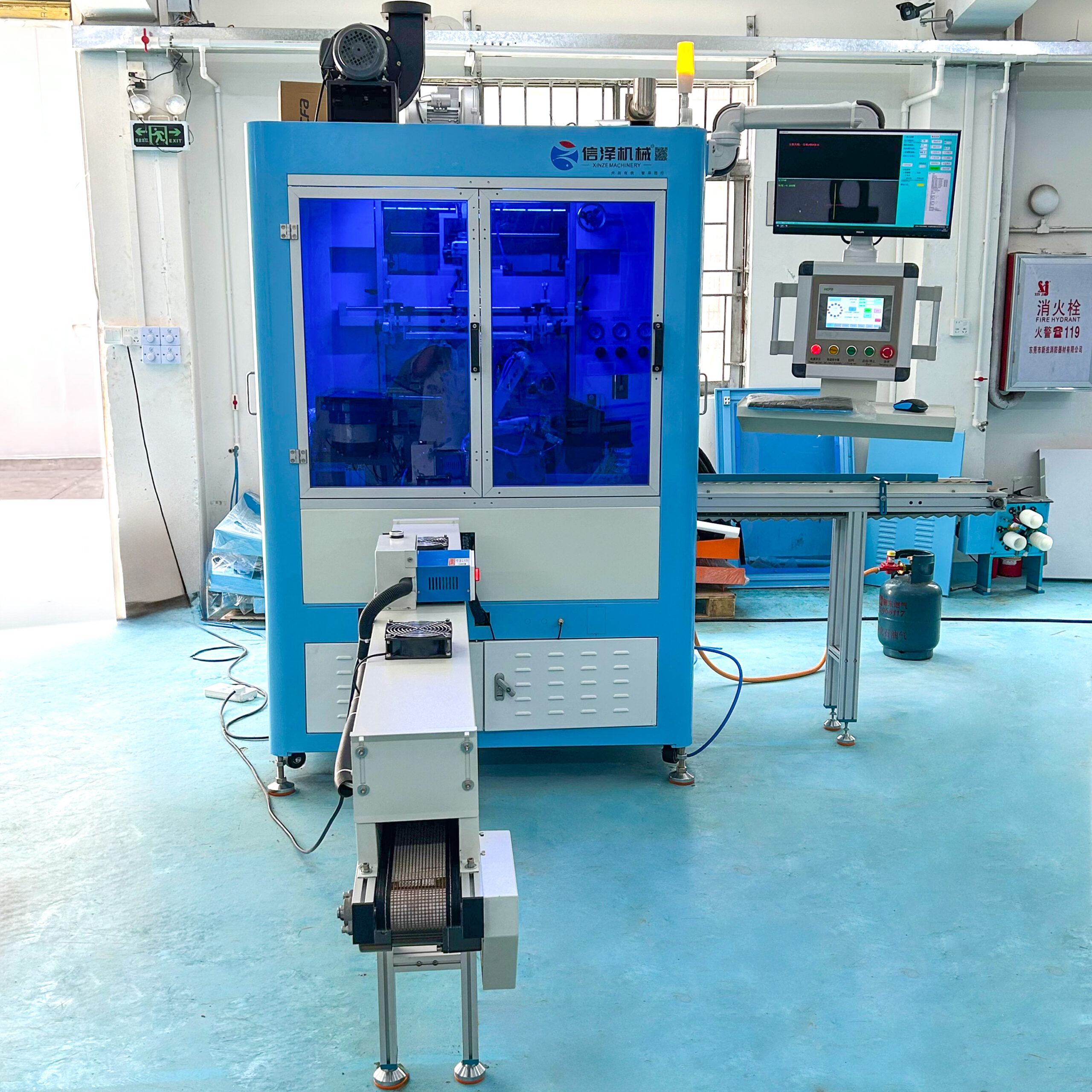 Automatic Screen Printing Machine for Multi Color Logo Customized Bottles Jars Tubes