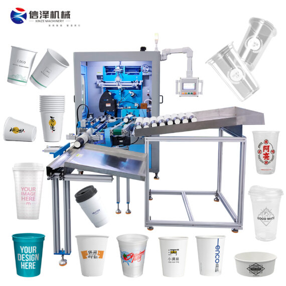 Professional Plastic Drinkware Printer for Juice Milk Tea and Soda Cups with Durable Steel Frame and Low Maintenance Cost