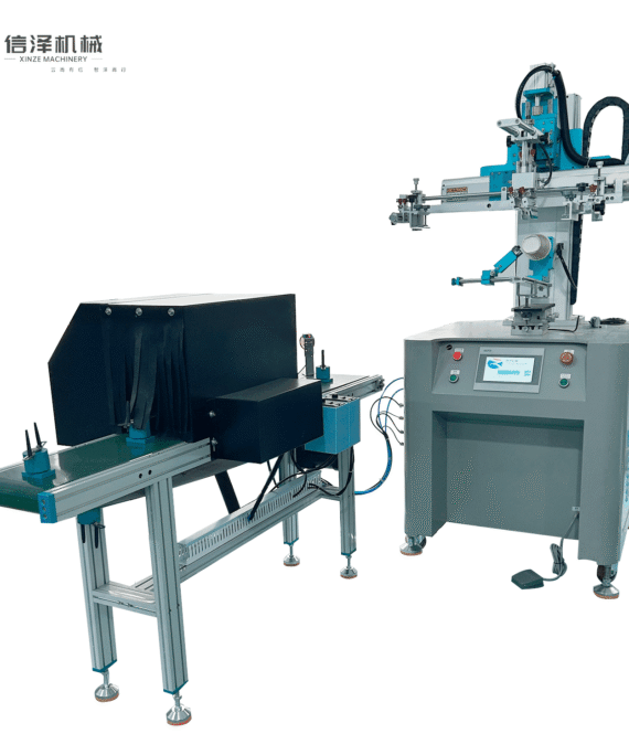 Semi-Auto Multi-Color Screen Printing Machine with LED Curing Oven for Paper Cups Bottles