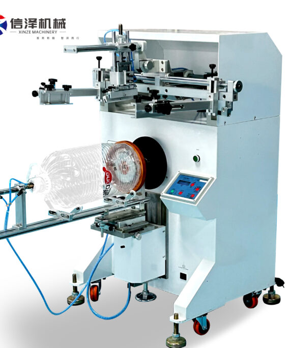 Semi-Automatic Cups Screen Printing Machine for Curved Surface Plastic Cylinders Mugs Bottles