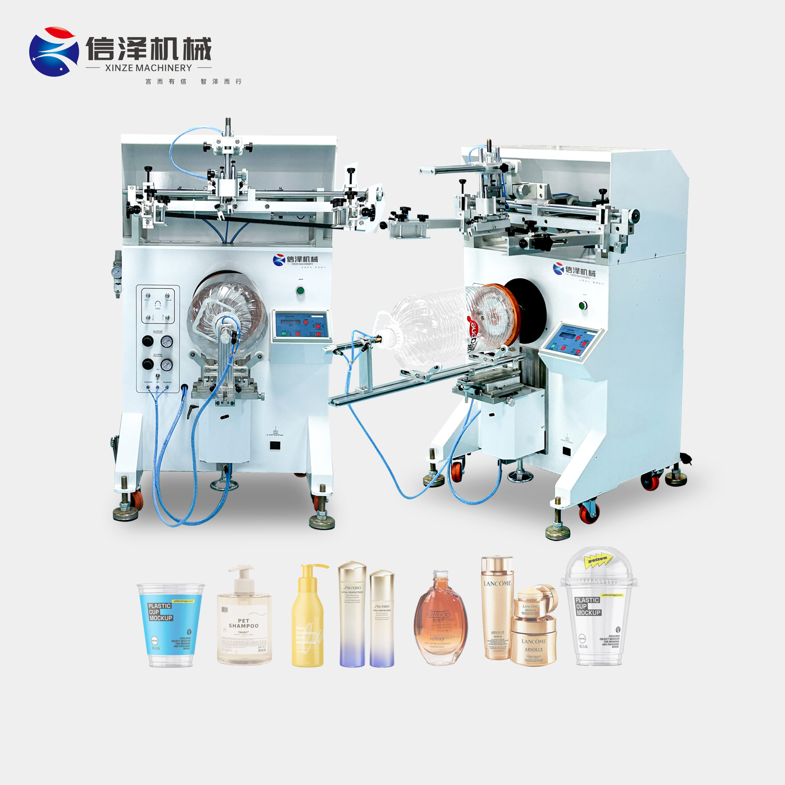 Lipstick Tube Printing Machine for High End Cosmetic Packaging with Precise Action Control and Vertical Type Design