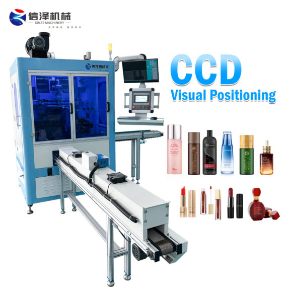 Functional CCD Positioning Screen Printing Machine for Lipstick Tube Perfume Glass Jars