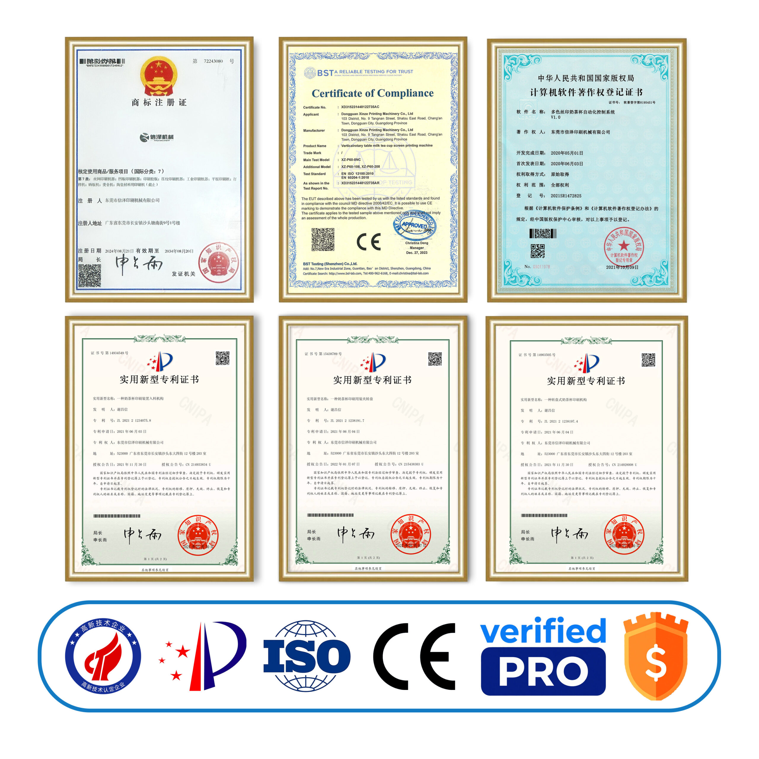 Eco-Friendly Printing Custom Logo Disposable Plastic Cups Clear Single Wall PP Frosted Cups for Coffee Milk Tea - Image 5