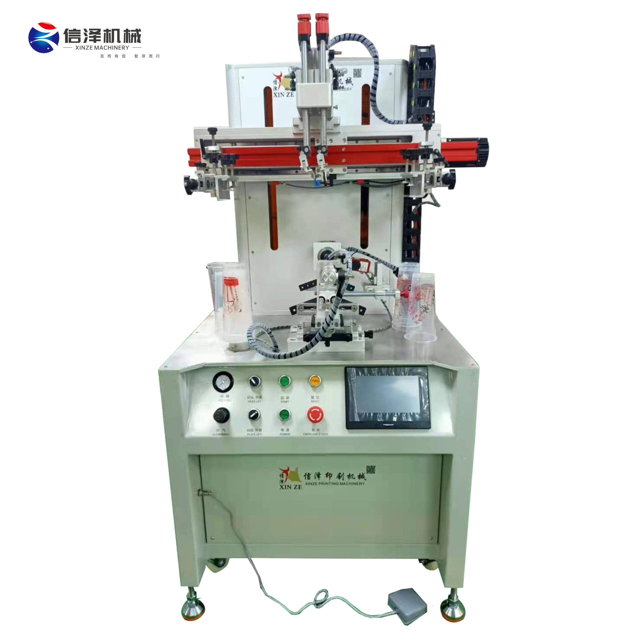 Commercial Grade Multi Color Semi-Automatic Curved Screen Printing Machine for PP Cups and Bowls - Image 2