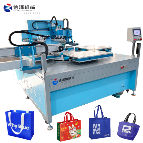 Hot Sale Single Color Semi Automatic Flatbed Screen Printing Machine for Paper Plastic Bags Box with Rotary Workbench