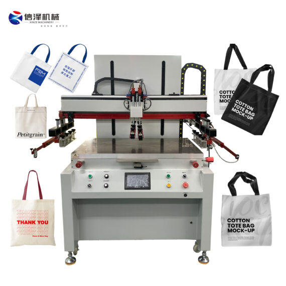 Easy-to-operate Single-colour Flat Screen Printing Machine Capable of Printing on Large Sheets of Paper and Plastic Sheets