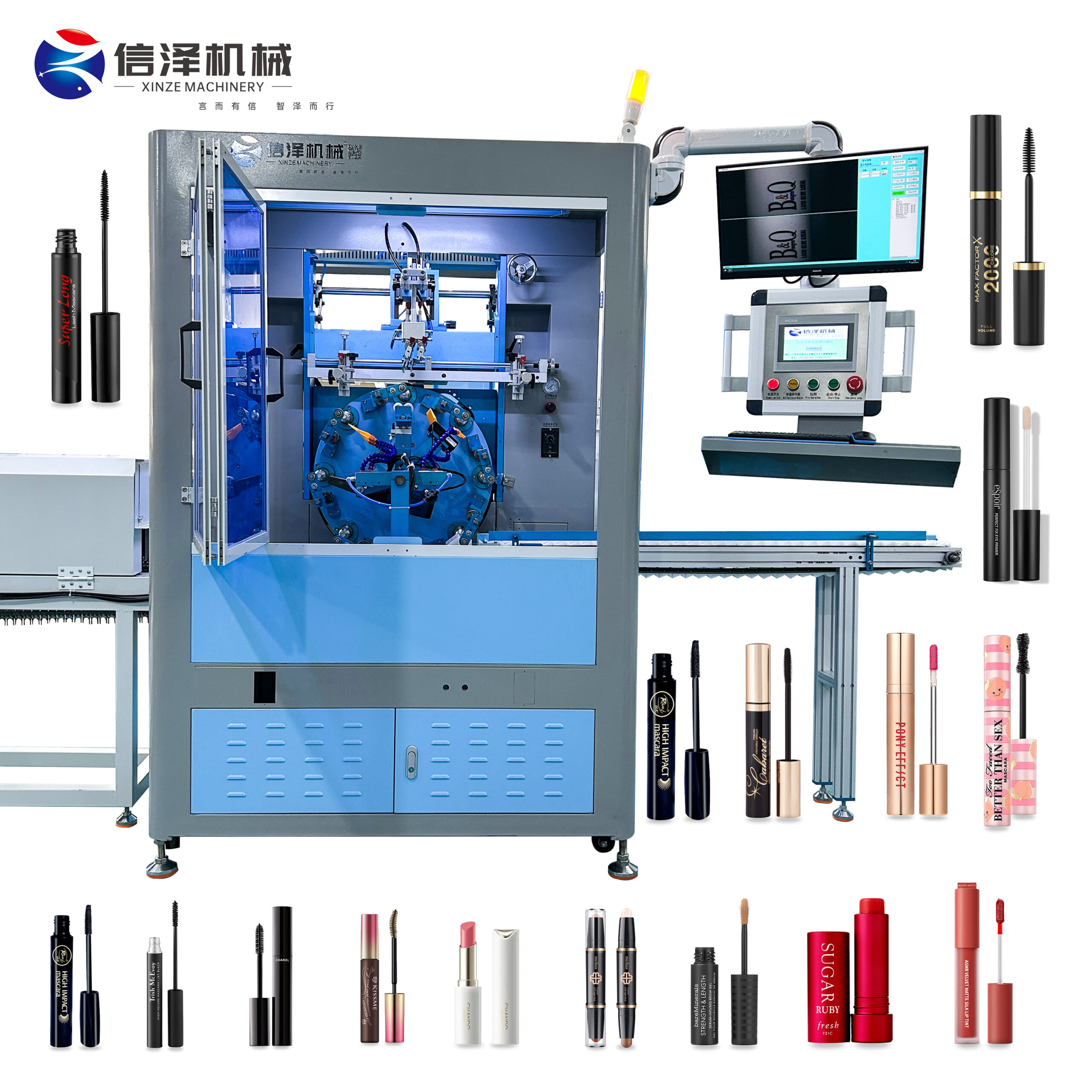 Automatic Silk Screen Printing Machine for Lipstick Lip Balm and Mascara Cylindrical Cosmetic Tube Printed with CCD Positioning Camera