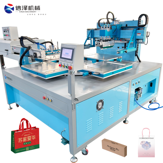Factory Customized 4 Stations Screen Printing Machine for Packaging Bags and Textile Products Printing with Rotary Workbench