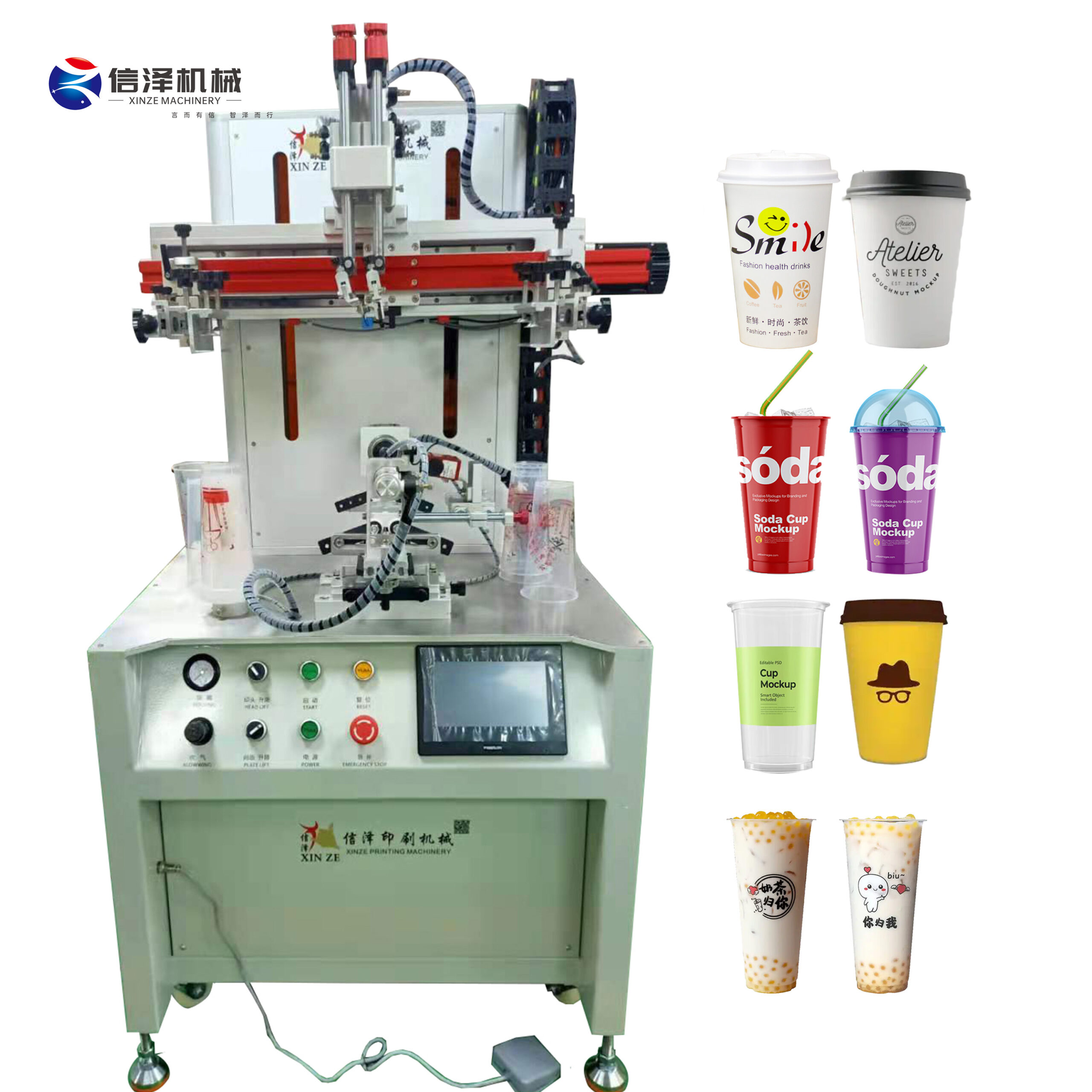 Commercial Grade Multi Color Semi-Automatic Curved Screen Printing Machine for PP Cups and Bowls