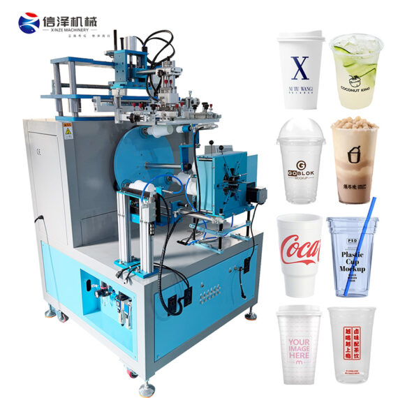 Industrial Paper Cup Printing Equipment for High Resolution Graphics on PE Coated Paper for Hot and Cold Beverage Cups