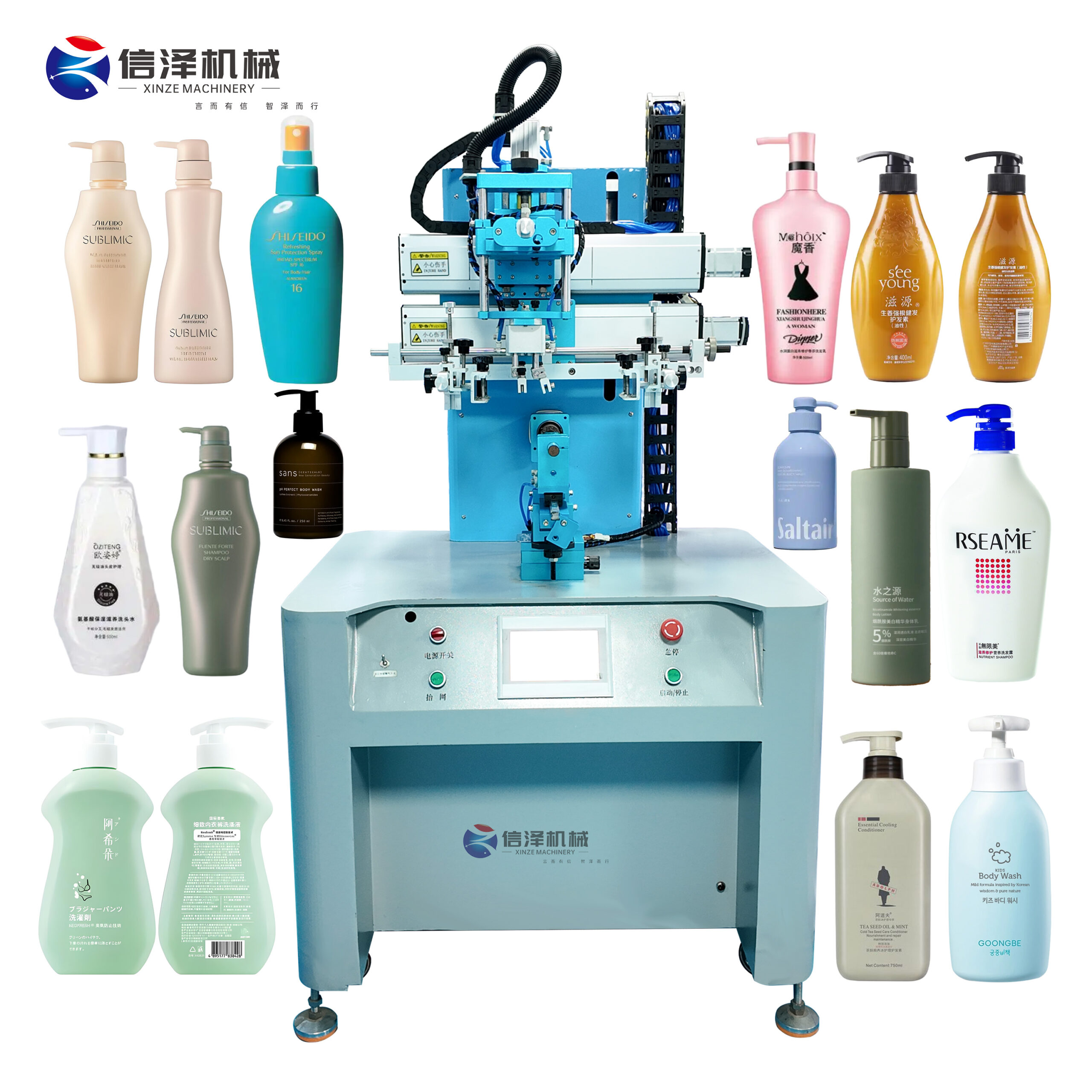 Professional Equipment for Custom Printed Beverage Cups with High Adhesion Ink for Superior Condensation and Water Resistance