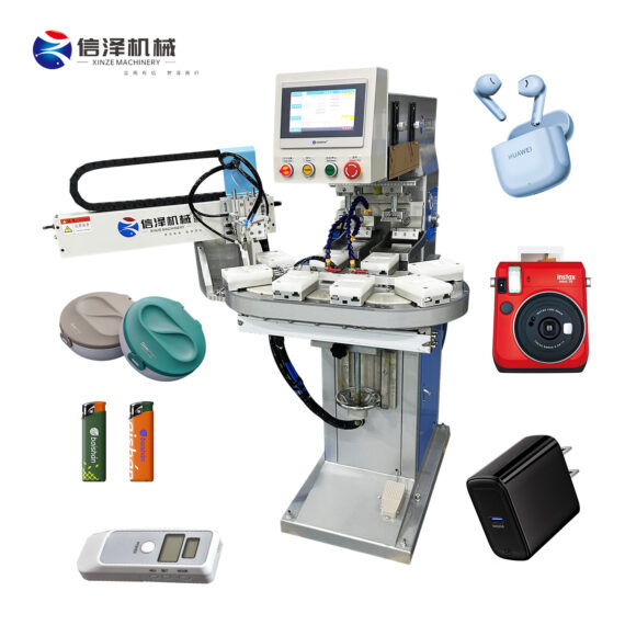 High Precision Semi-Automatic 2-Color 8-Stations Rotary Table Pad Printing Machine with Touchscreen for Toy Industry