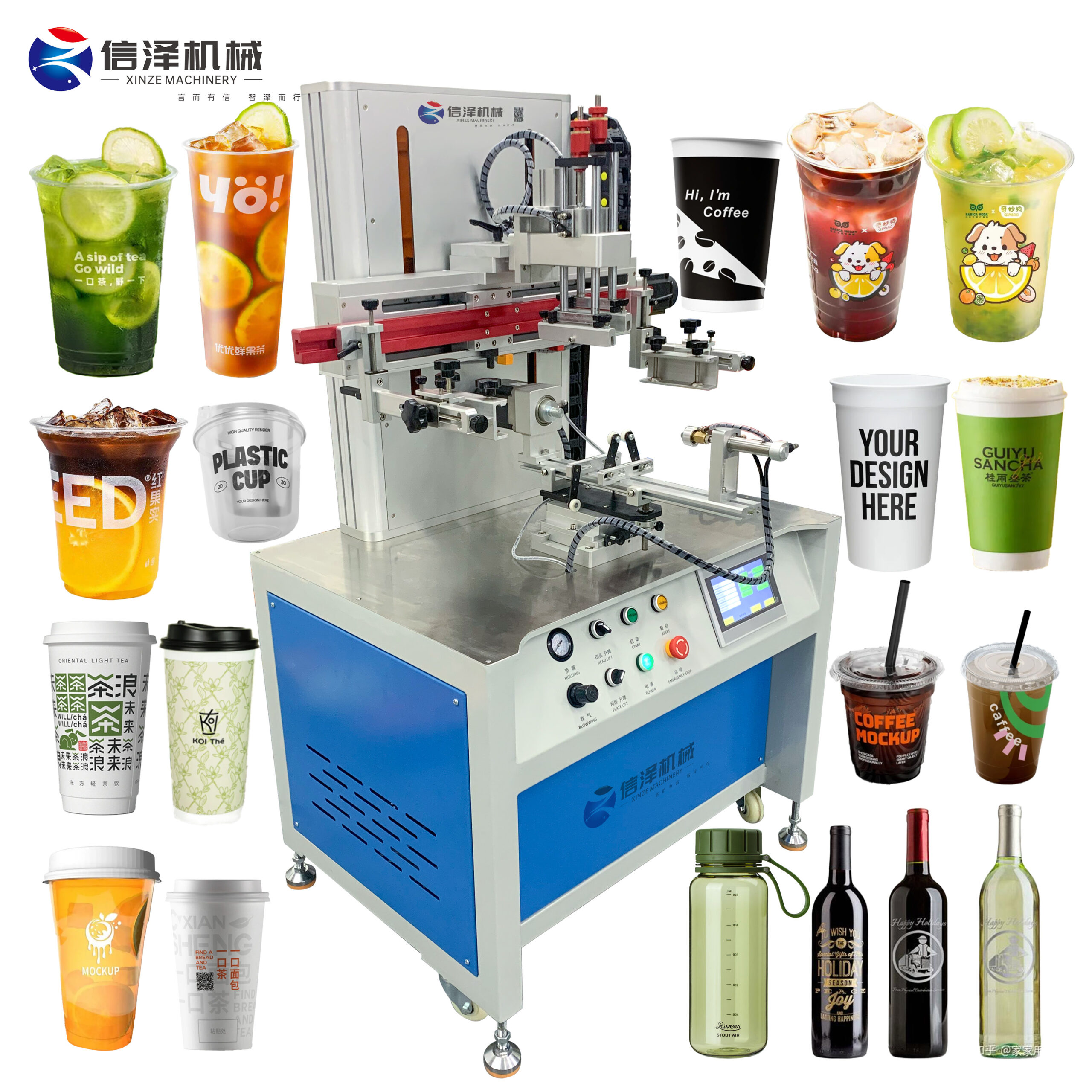 High-Precision Multi Color Semi-Automatic Dual Servo Curved Screen Printing Machine for Bottles and Paper Cups