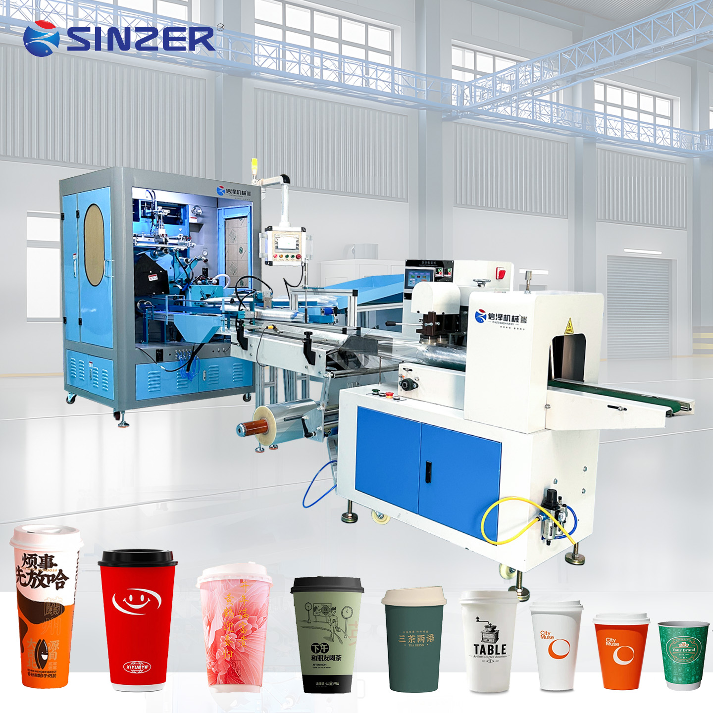 New Design Cup Screen Printing Machine for Plastic Cups Paper Disposable Containers with Packaging Machine&Fully Automatic Mode