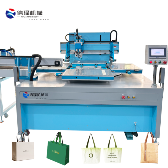 Factory Direct Sale 4 Rotary Stations Flatbed Screen Printing Machine for Kraft Paper Bags Promotional Banners