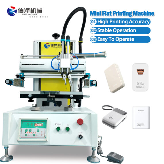 Mini Flat Silk Screen Printing Machine Semi-automatic Desktop Type With Suction Table for All Kinds Flat Plastic Charger Plug Power Bank