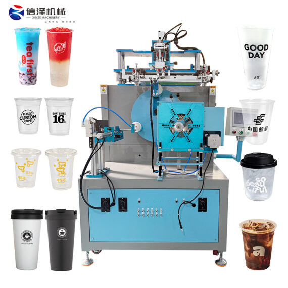 High Efficiency Screen Printing Machine for Custom Logo Print Plastic Cups for Juice Milk Tea Smoothies and Specialty Drink Businesses