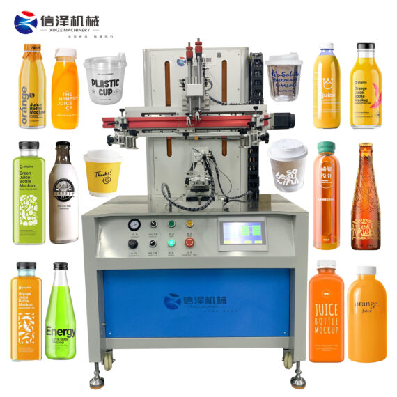 Customizable  Multi Color Semi-Auto Dual Servo Curved Screen Printing Machine for PP Pet Bottles Cups Tubes