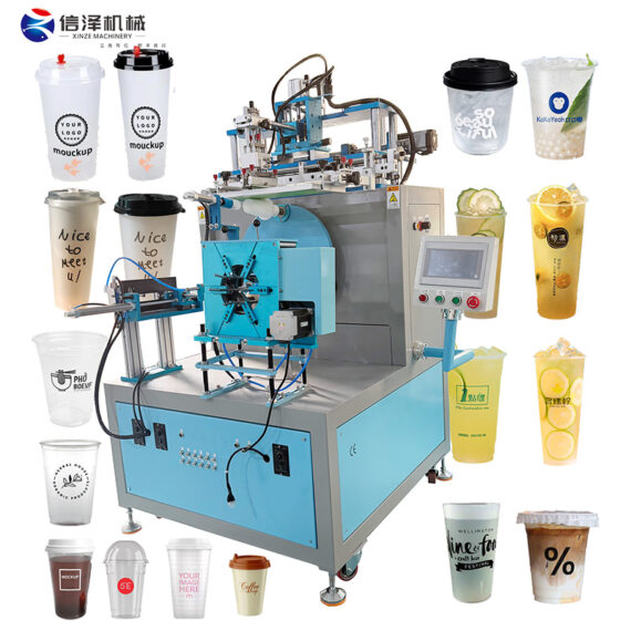 High Quality Printed Glass Cups Machine with Professional Drying System for Permanent Logo Branding on Premium Glassware Products