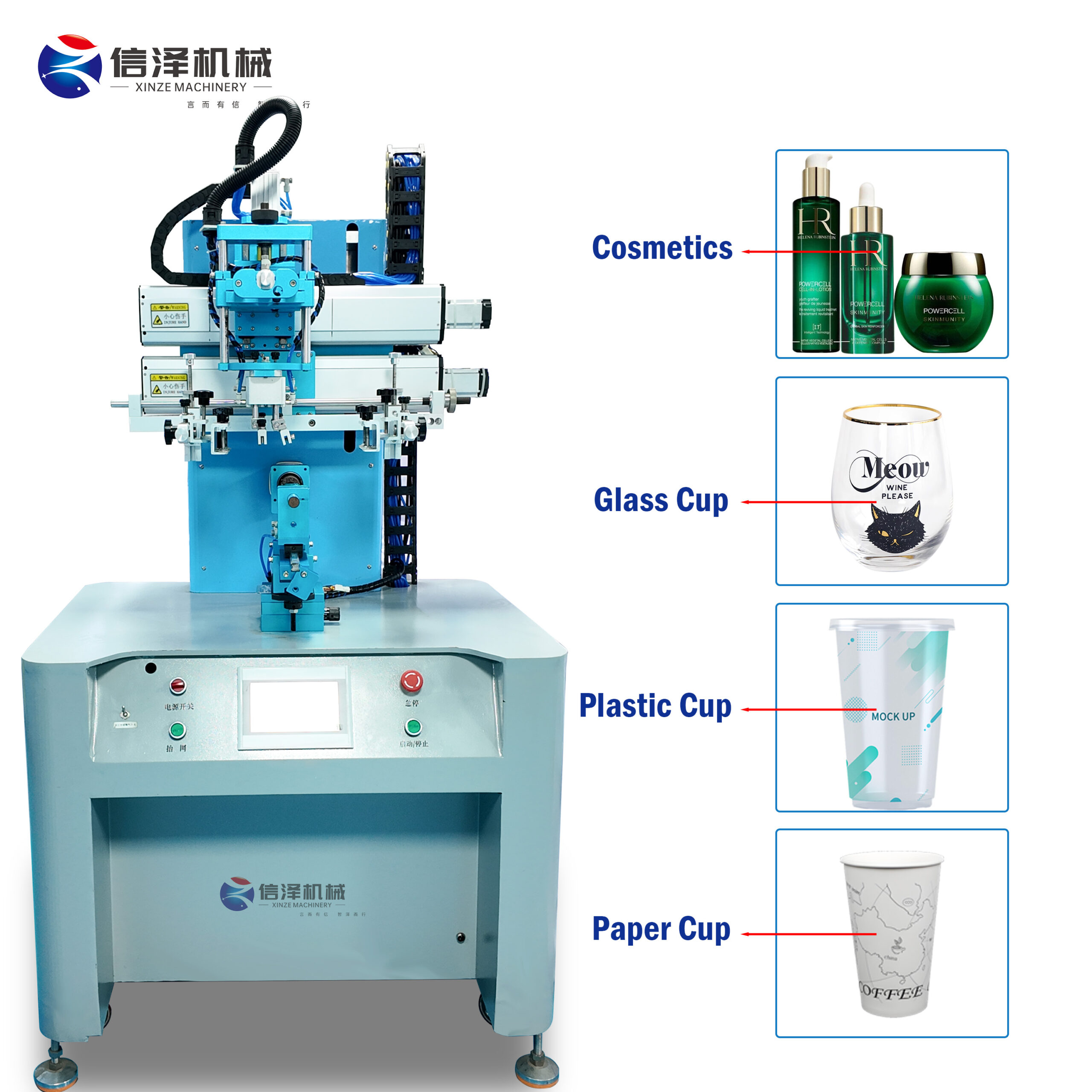 Customized Plastic Cup Printing Solution for Global Packaging Manufacturers with CE Certification and Full Technical Support Services - Image 5