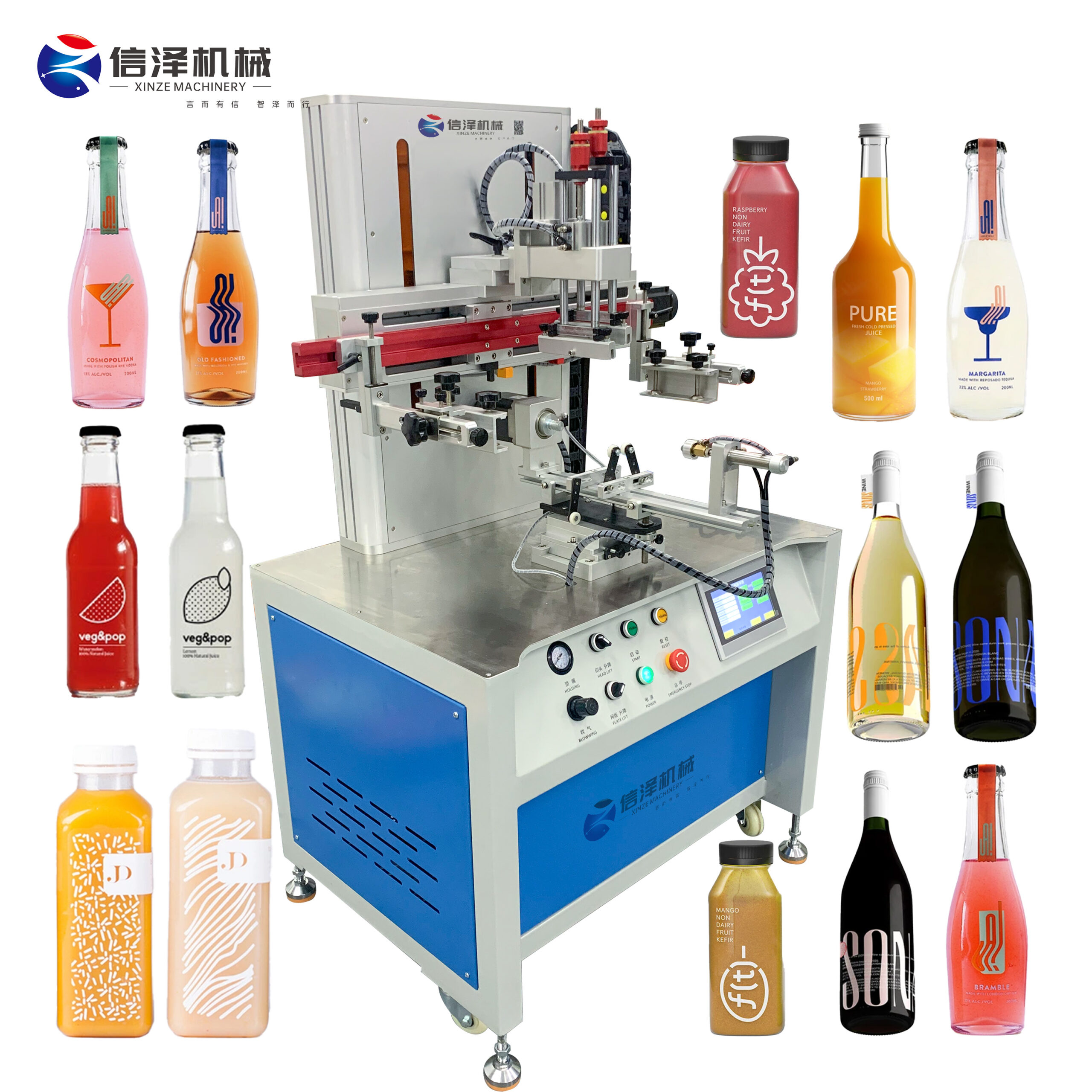Hot Sale Semi-Auto Dual Servo Curved Screen Printing Machine for Paper Plastic Cosmetic Jars Tubes
