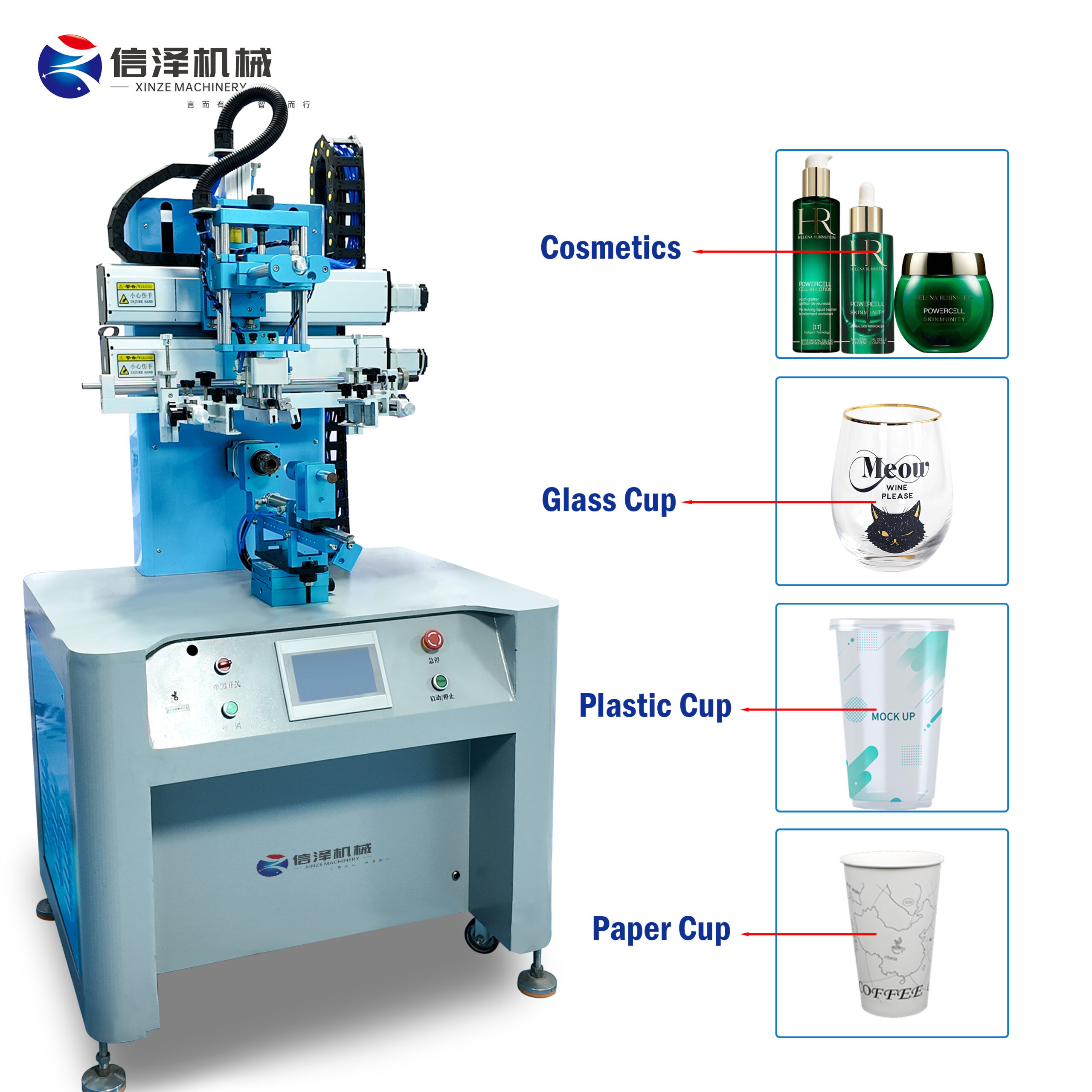 High Precision Pad Printing Ink Cup System for Printing Small Precision Logos on Curved Glass and Plastic Surfaces