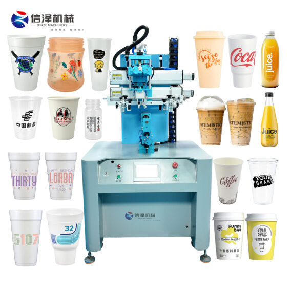 Versatile Screen Printing Machine for Mugs Cups and Promotional Items with Interchangeable Fixtures for Giftware Businesses