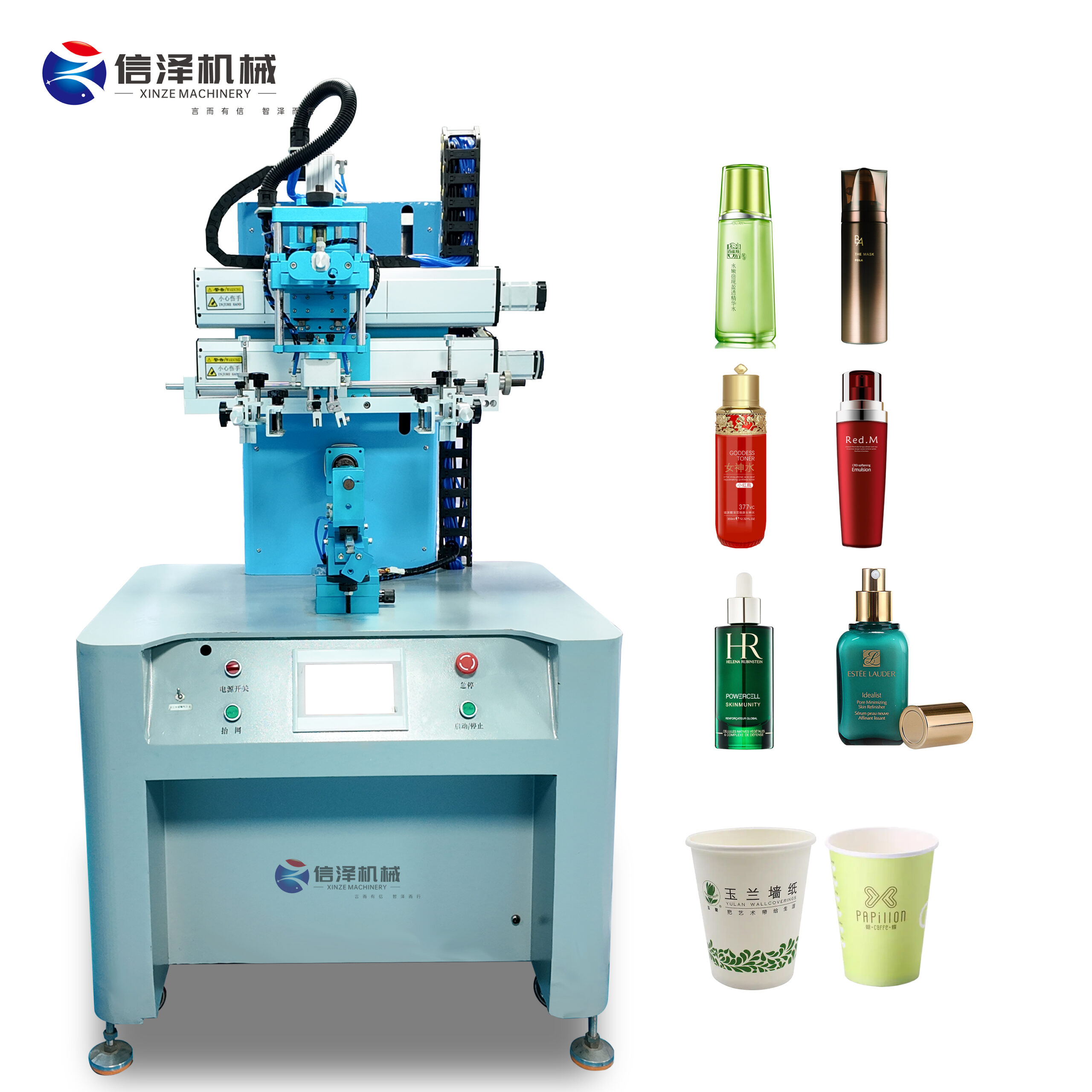 Export Quality Disposable Cups Print Machine with CE and ISO Certification for European and American Industrial Markets