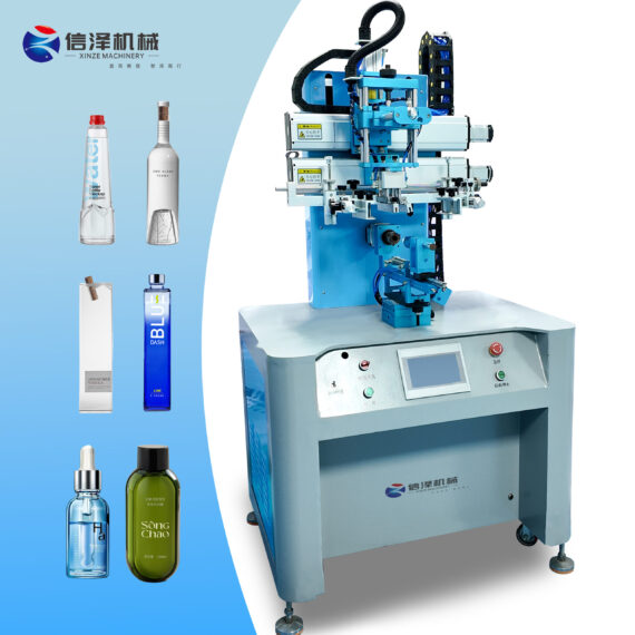 Reliable Machine for Printing Cup Logos on Personalized Party Cups and Event Merchandise for Professional Event Planners