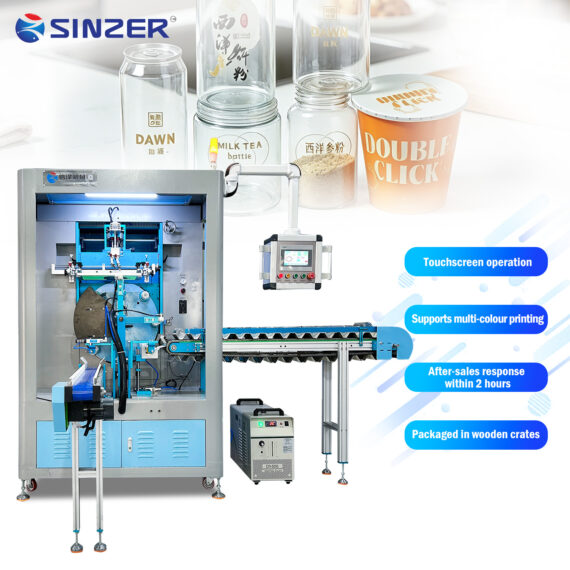 Factory Direct Single-Color Screen Printing Machine with Color Registration for Round Cans Jars Bottles