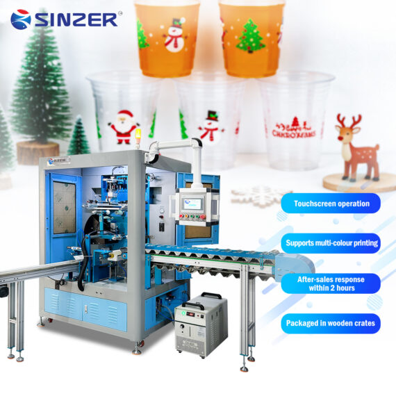 Fully Automatic Loading Unloading Screen Printing Machine with Servo-driven Precision for Plastic Jars Glass Bottles