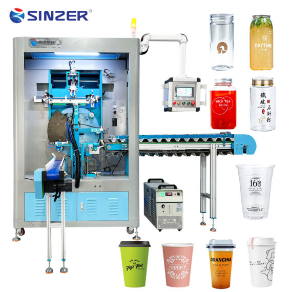 Multi-functional Silk Screen Printing Machine for Round Cans Beer Cans Glass Bottles Perfume Bottles Plastic Cup