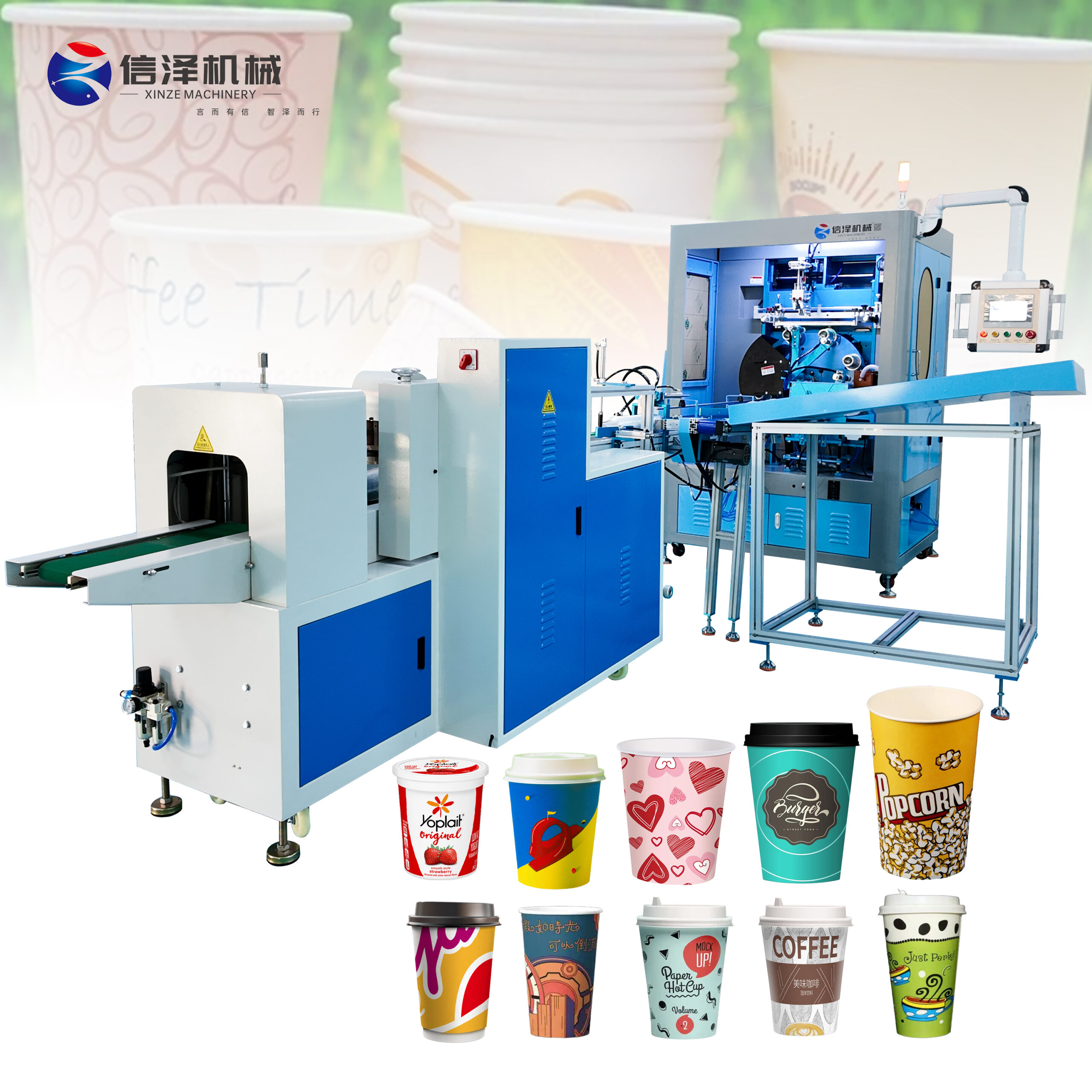 High Speed Fully Automatic Screen Printing Machine for Plastic Paper Cups PET PP Containers with Multi Color Printing&Package