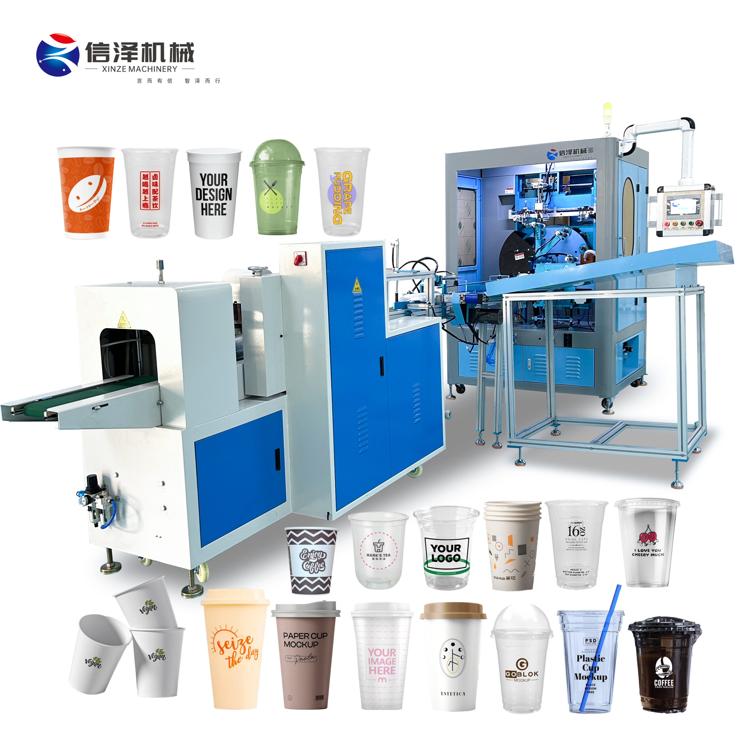 High Quality Eight-station Automatic Screen Printing Machine Withcorona Treatment for Plastic Paper Cups PET PP