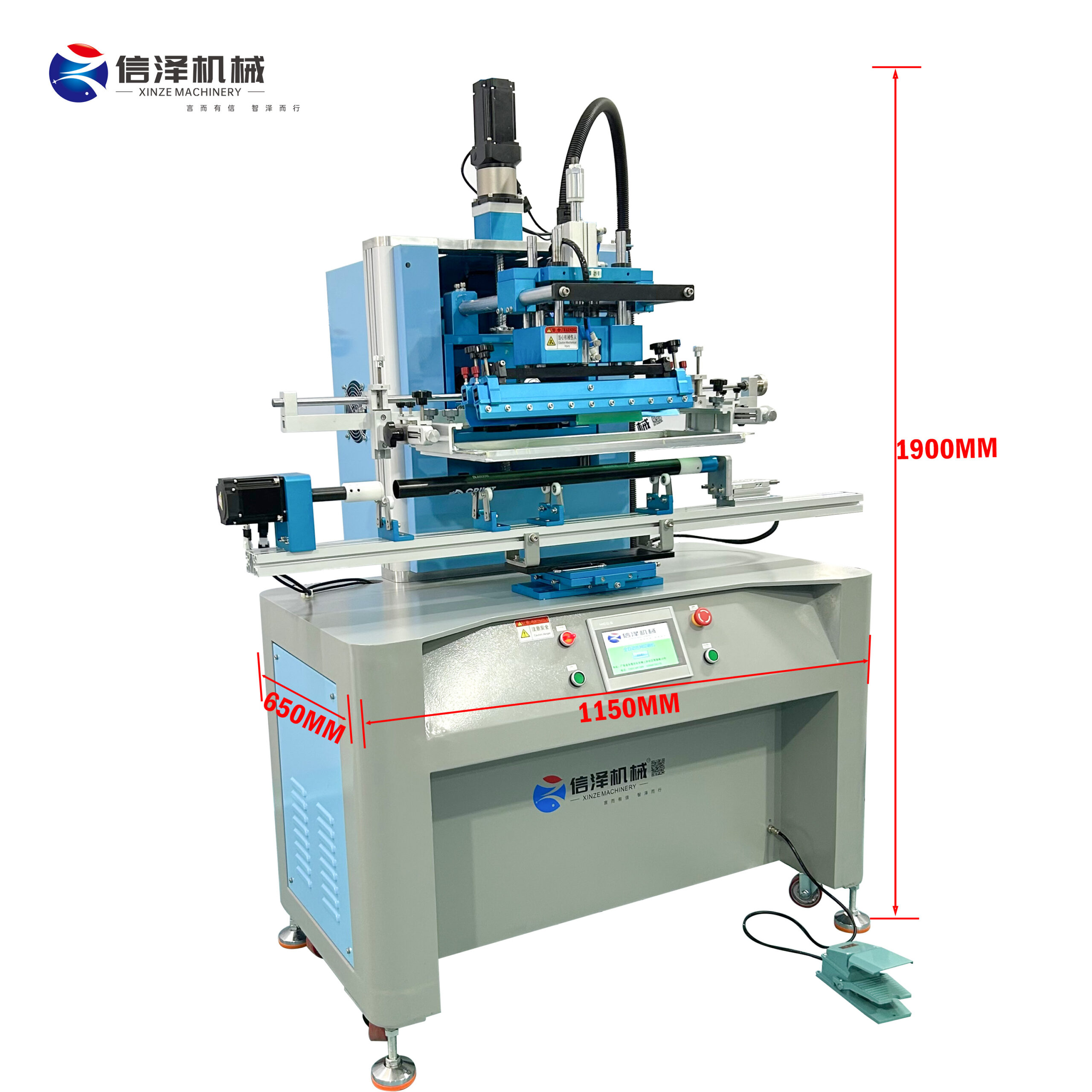 High Precision Rotary Screen Printing Machine with Servo Movement and Fine Tuning for Cylindrical Bottles Jars Tubes - Image 4