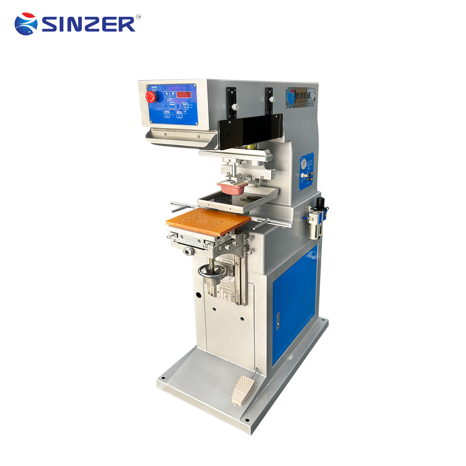 8-Station Single-Color Semi-Automatic Pad Printing Machine for Insoles Alarm Clock