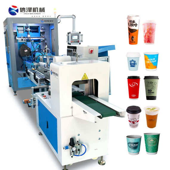 Fully Automatic Printing Machine, Cylindrical Bottle and Cup Screen Printing Machine, Connected to Cup Packaging Machine