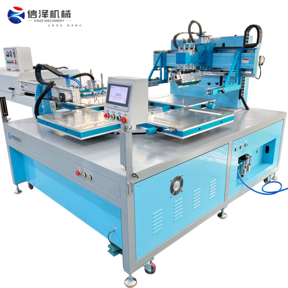 Four-station Rotary Flatbed Screen Printing Machine with Vacuum Suction for Printing Paper and Plastic Bags