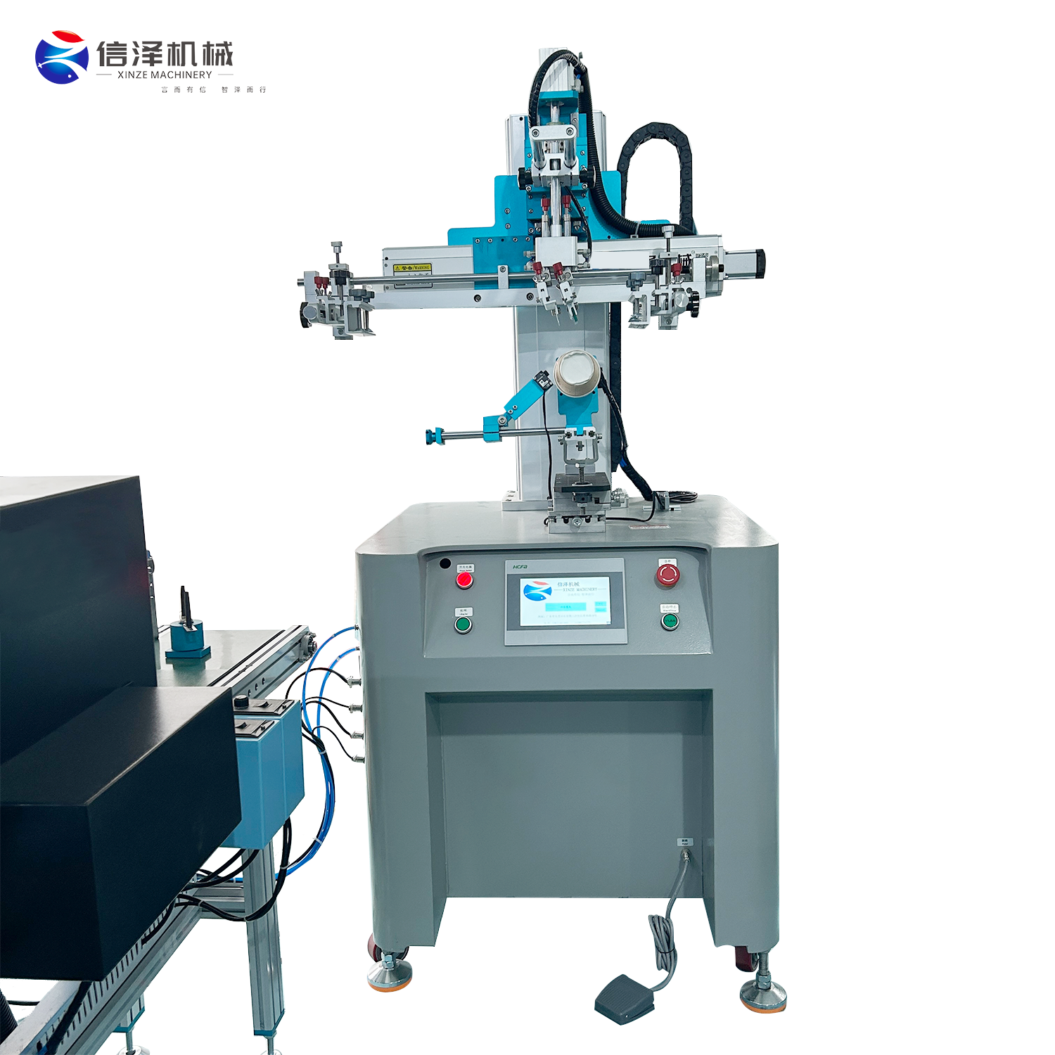 New Factory Sale Multi Color Screen Printing Machine for Plastic Bottles Paper PP PET Containers with LED Curing System