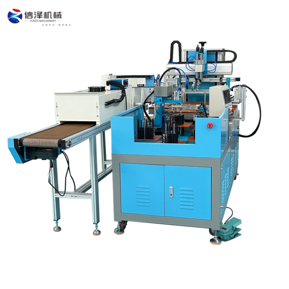 CE Certified Precision 4-Station Auto Monochrome Non-standard Customized Screen Printing Machine for Flat Products Printing