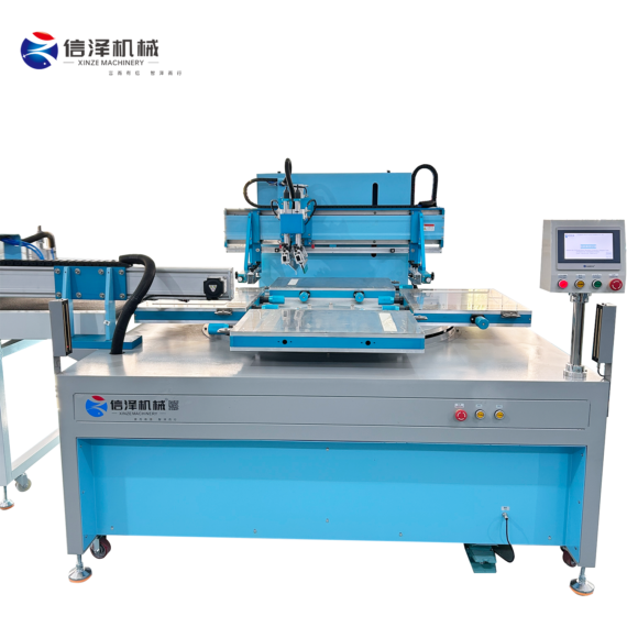 New Four-Station Rotary Screen Printing Machine with Automatic Unloading for Kraft Paper Shipping Box Printing