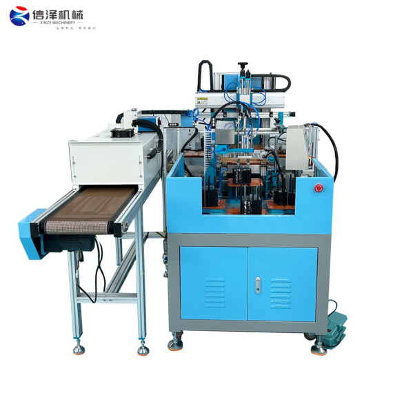 High-Efficiency Full Auto Monochrome Four-Station Non-Standard Customised Screen Printing Machine for Battery and Flat Product Printing