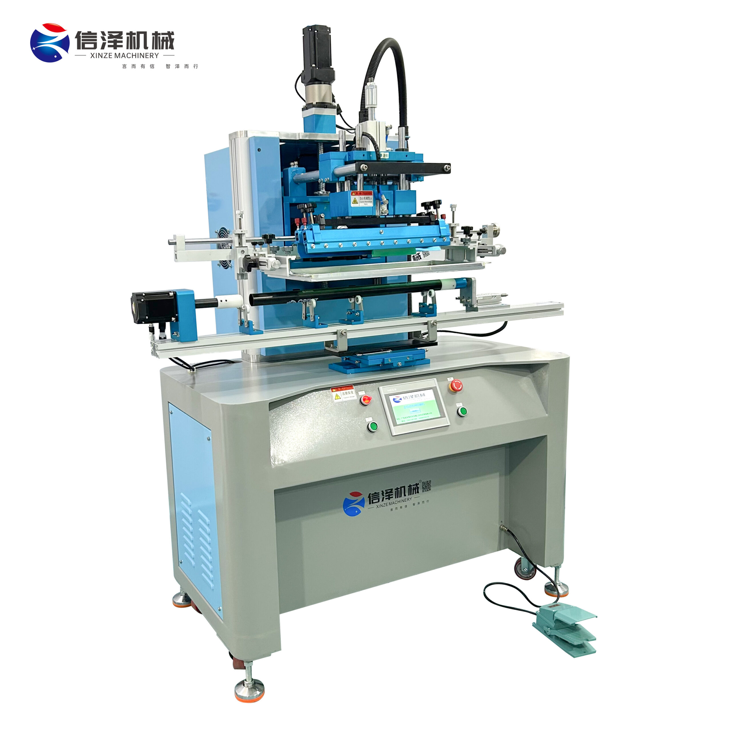 High Speed Semi- Automatic Servo Cylindrical Screen Printing Machine with Rotary Fixture and Clamping Mechanism for Ball pumps plastic toys