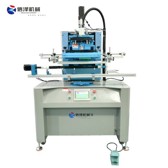 High Precision Rotary Screen Printing Machine with Servo Movement and Fine Tuning for Cylindrical Bottles Jars Tubes