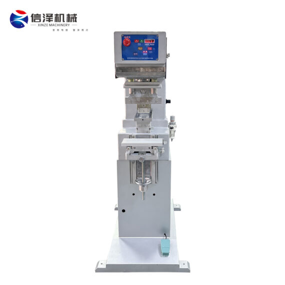 Functional Semi Auto Pad Printing Machine for 1 Color Toys Earphone Mouse Glasses Frame Printing