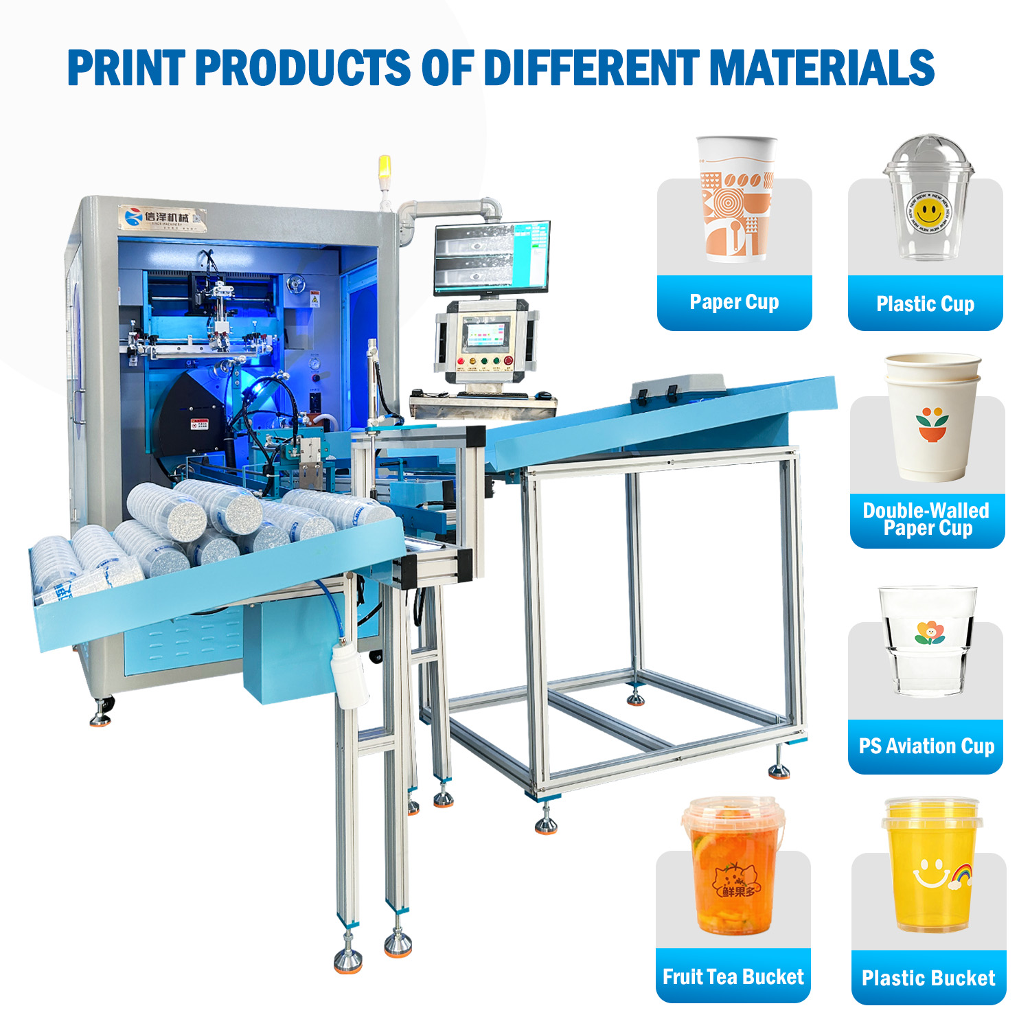 High Speed 8-station CCD Cup Screen Printing Machine for Plastic Cup Milk Tea Cup Coffee Cup Curved Surface Screen Printer - Image 2