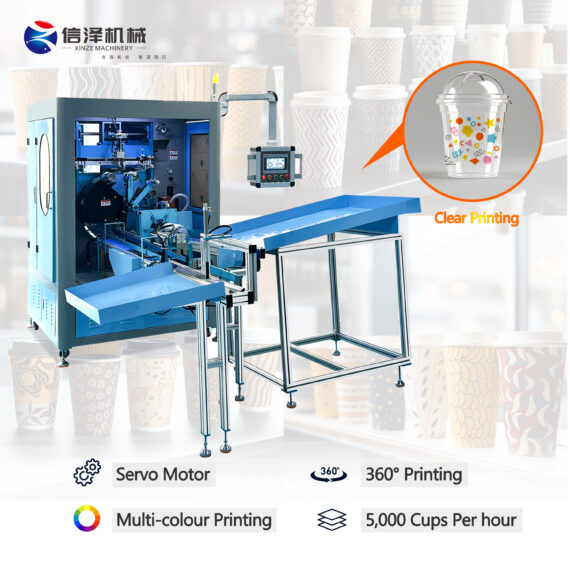 cup screen printing machine