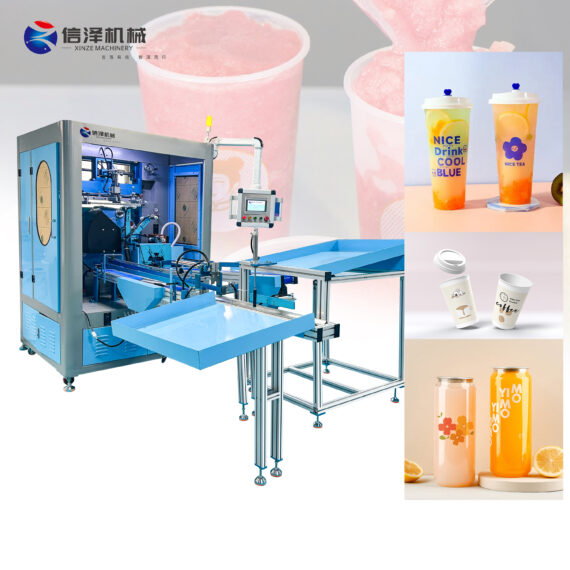 Source Factory 8 Station Multi Color Silk Screen Printer with Blow air Feeding for Cosmetic Cup Glass Plastic Paper Cups